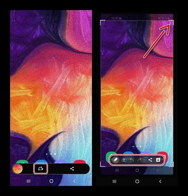 Как сделать скриншот длинного экрана на Samsung A11