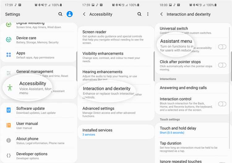 Использование жестов для создания скриншота на Samsung