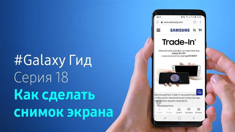 Использование функции