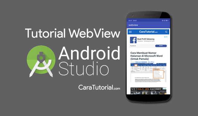 Конфигурация разрешений для работы с интернетом в Android