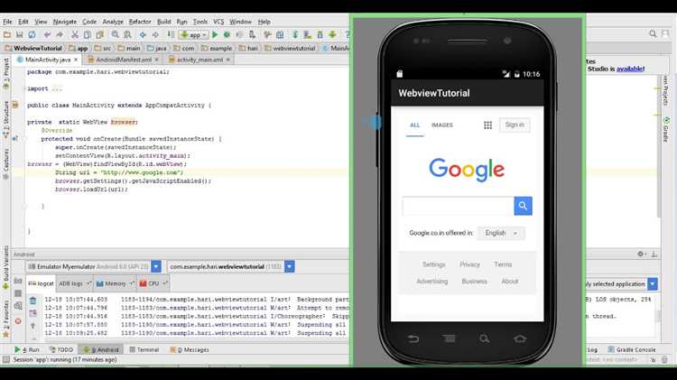Настройка Android Studio для работы с WebView