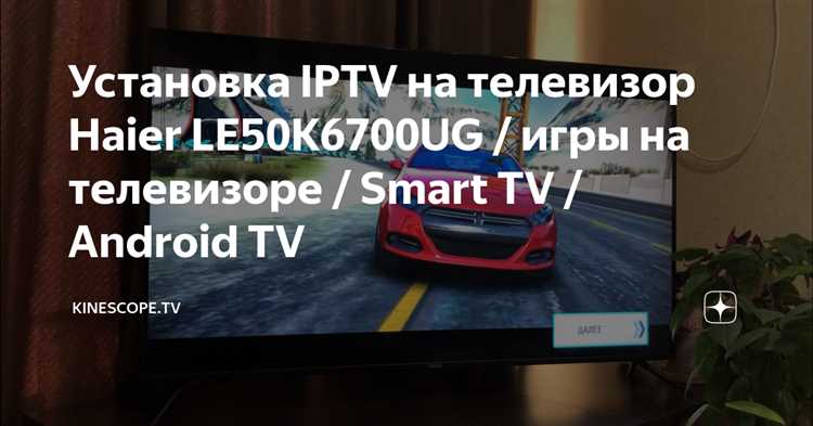 1. Перейдите в меню 