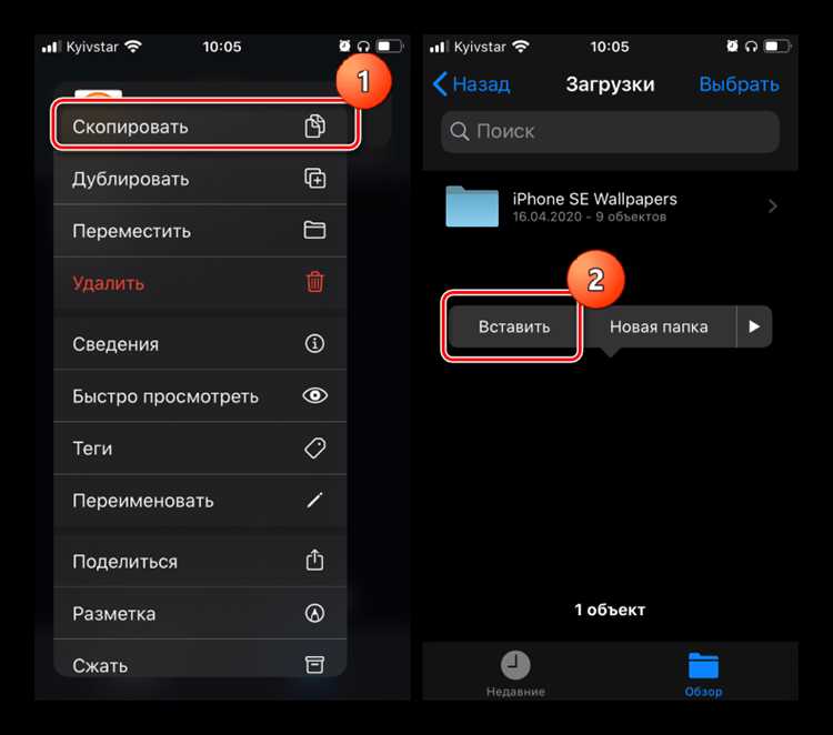 Как обойти блокировку экрана с помощью Google аккаунта