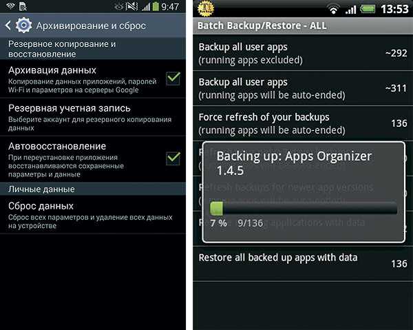 Для извлечения данных с заблокированного устройства Android через ПК необходимо использовать инструменты Android Debug Bridge (ADB). Это мощный инструмент, который позволяет взаимодействовать с устройством на уровне командной строки, даже если экран телефона заблокирован.
