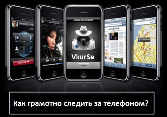 Как настроить встроенные функции Google для удаленного доступа