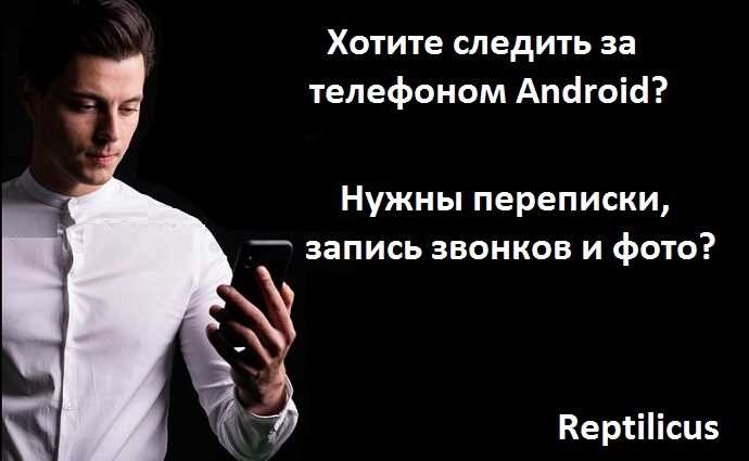 Доступные функции