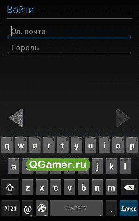Проблемы при смене аккаунта и способы их решения