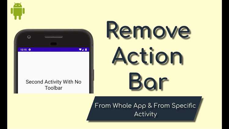 Скрытие ActionBar программно в активности