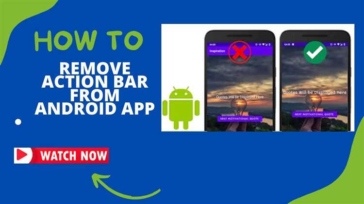 Как убрать actionbar android studio
