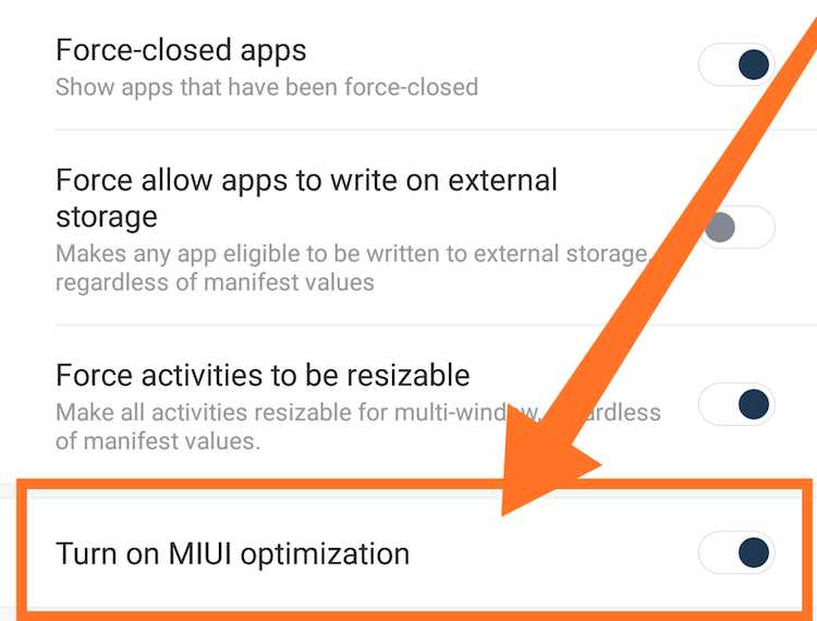Понимание оптимизации приложений в Android