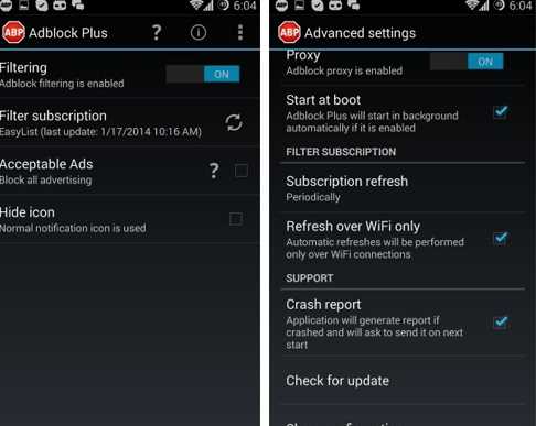 Отключение рекламы через настройки телефона на Android