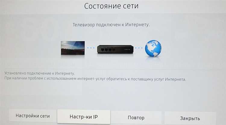 Выключение автозапуска рекламы в настройках YouTube на телевизоре