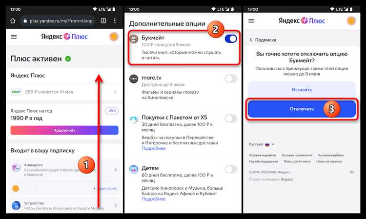 Как сбросить настройки телевизора Samsung для удаления приложений