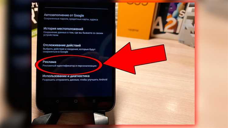 Как очистить историю автозамены на Android