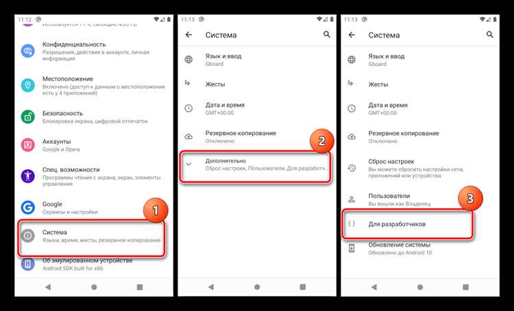 Как упорядочить значки на андроид samsung