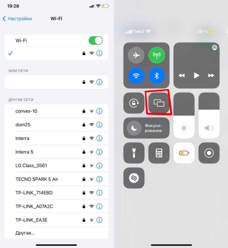 Использование голосового поиска и управления на iPhone для Android TV