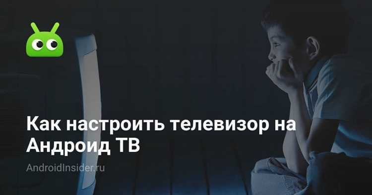 5. Первая загрузка