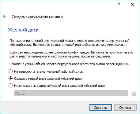 Решение возможных проблем при запуске Android x86