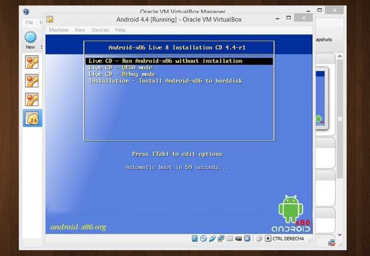 Конфигурация загрузчика и первого старта Android x86