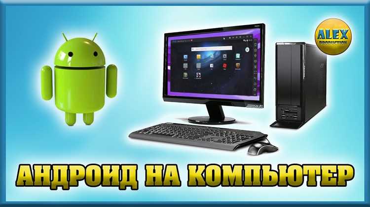 Как обойти ограничения и установить игры из сторонних источников