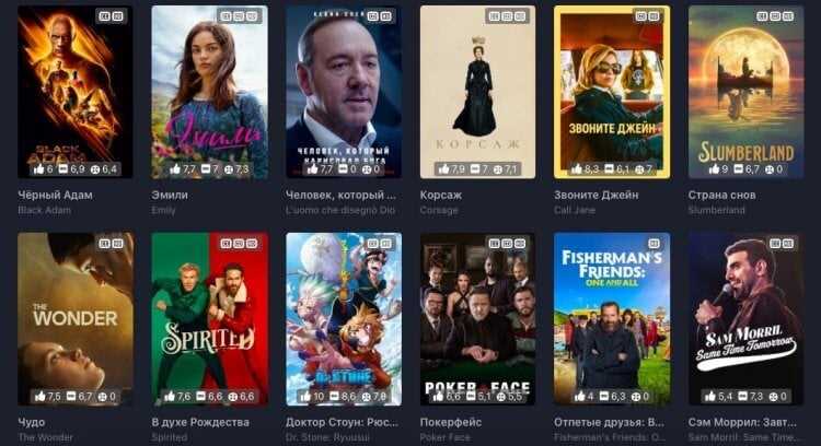 Как установить kinopub на android tv
