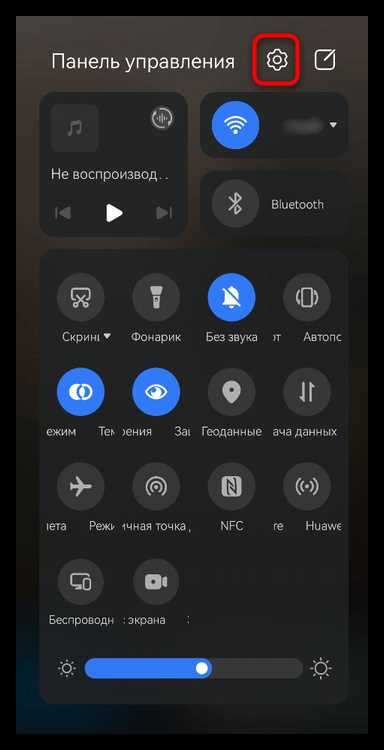 Как установить пароль на телефон samsung