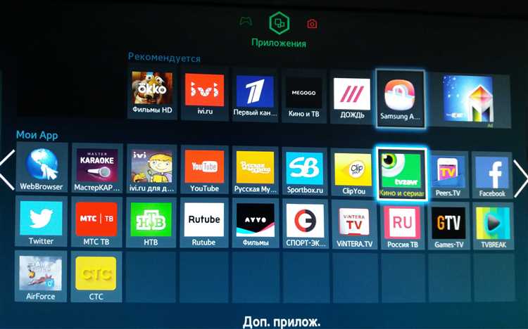 Как установить приложение из внешнего источника на телевизор Samsung