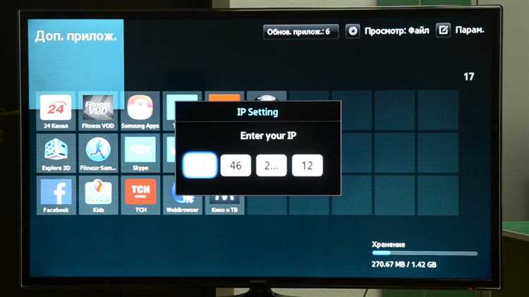 Как установить сторонние приложения на телевизор Samsung Smart TV