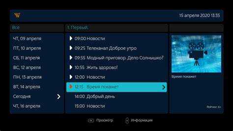 Использование голосового управления для установки приложений