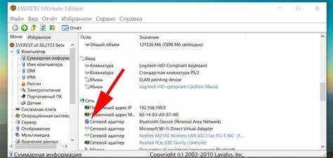 Проверка наличия Bluetooth с помощью подключаемых устройств