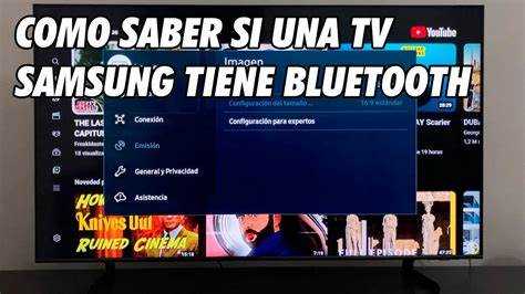 Использование пульта для поиска функции Bluetooth