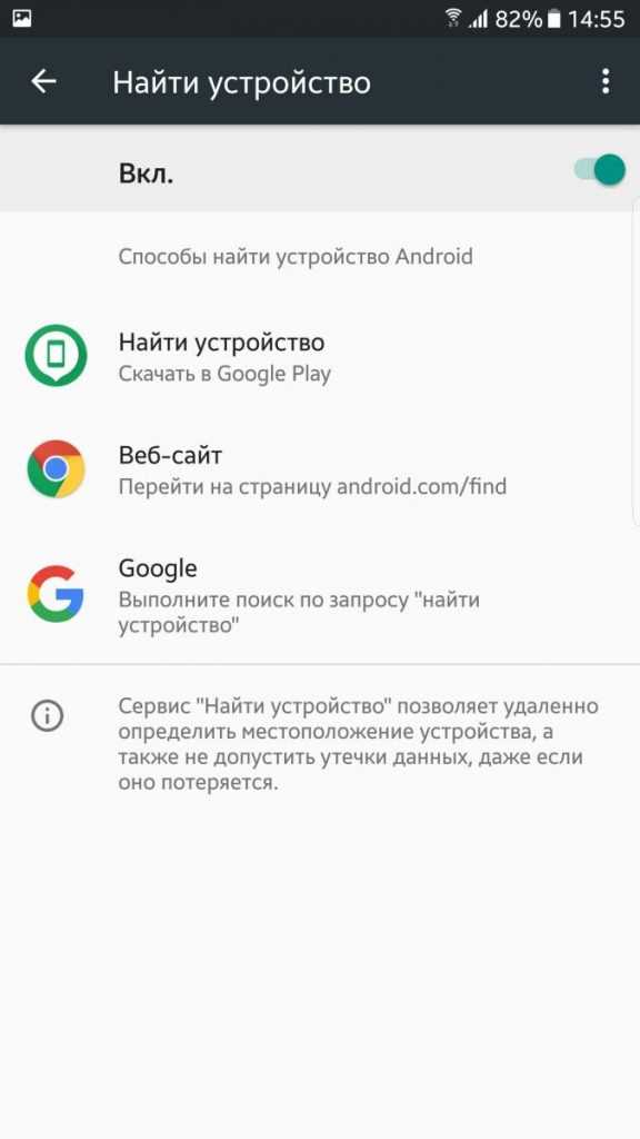 5. Для более точной проверки можно настроить фильтры, такие как поиск по дате или местоположению, чтобы сузить результаты и найти нужную информацию.