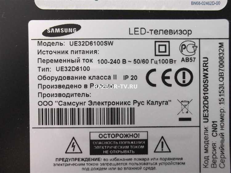 Как узнать серию телевизора Samsung по модели