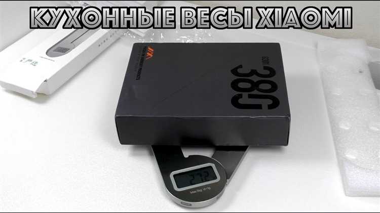 Как весы xiaomi определяют показатели
