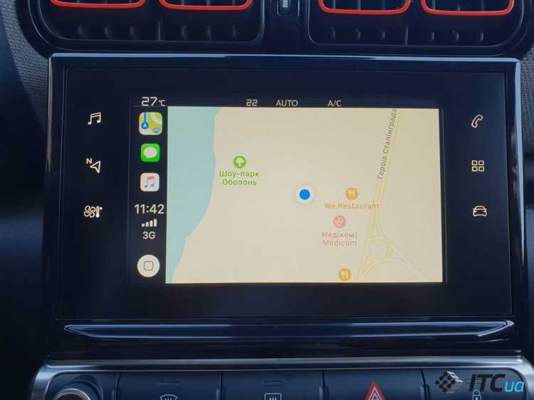 Как включить android carplay
