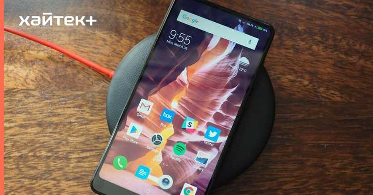 Как включить быструю зарядку на xiaomi