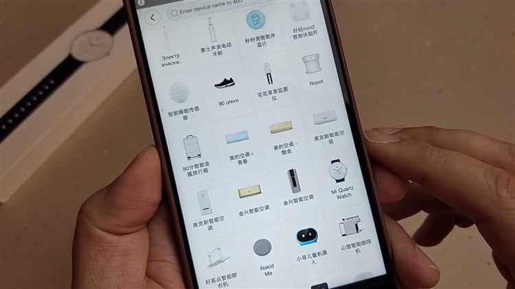 Где найти кнопку включения на часах Xiaomi?