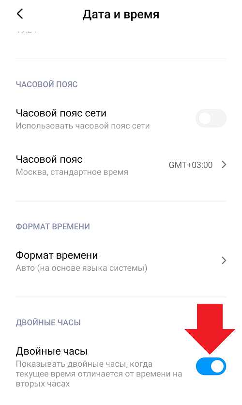 Как правильно нажать кнопку для включения устройства