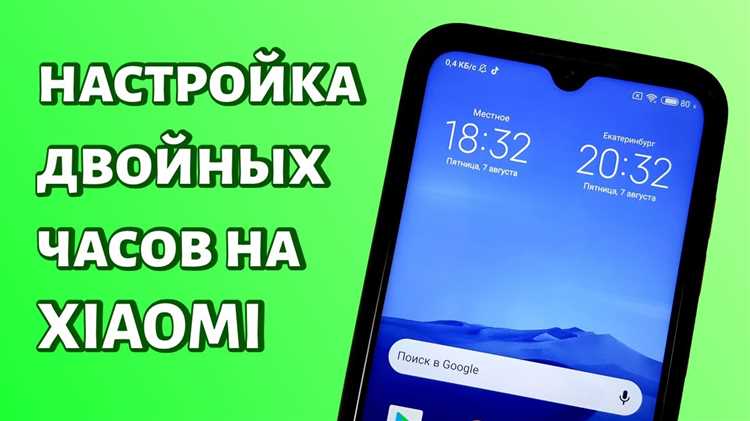 Проверка заряда батареи перед запуском