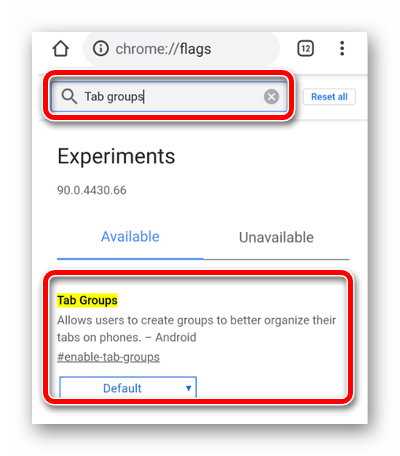 Как включить группировку вкладок chrome android