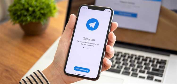 Переход к настройкам канала в приложении Telegram