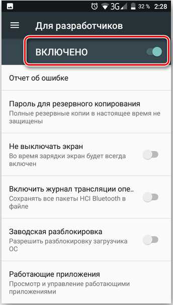 Как активировать разделение экрана на смартфонах Huawei