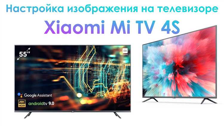 Как заблокировать ютуб на телевизоре xiaomi mi tv