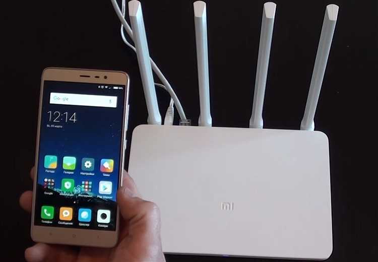 Как настроить Wi-Fi на роутере Xiaomi после входа в настройки