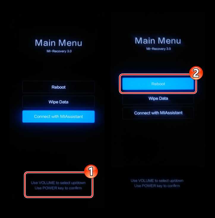 Что делать, если стандартные способы не работают?