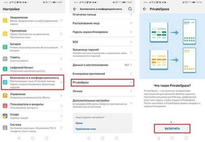 Реализация обратной навигации при закрытии фрагмента