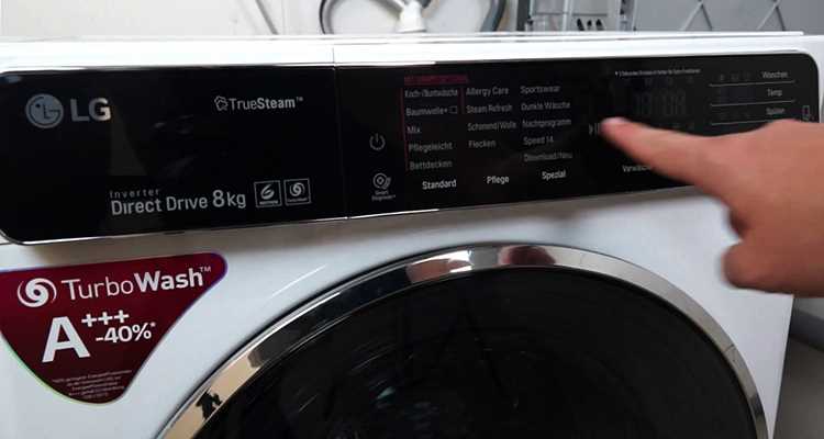 Особенности стирки в стиральных машинах LG и Samsung: какой режим лучше?