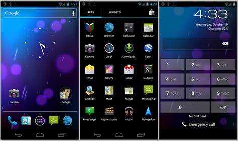 Как выбрать между SQLite и Room для хранения данных на Android?