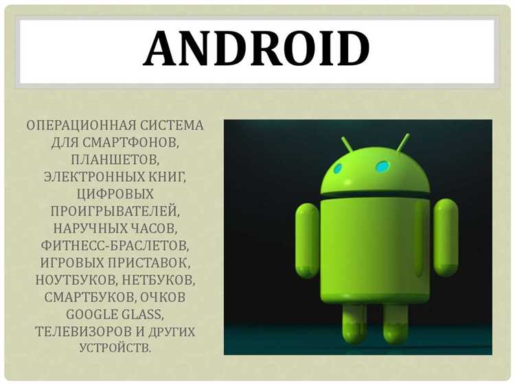 Подключение и настройка библиотеки Room в Android-проекте