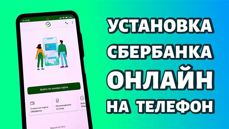Просмотр деталей сохраненных чеков на Android